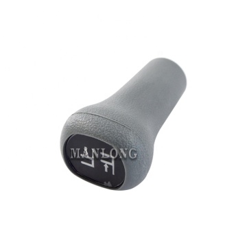 OEM 214A7-42181 High Quality Electric Forklift Parts - Handle Ball for Joystick TCM FB10-30