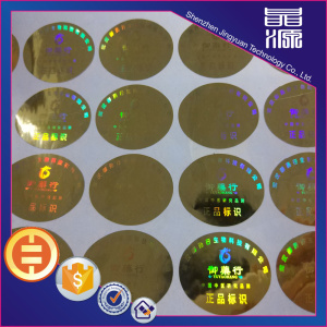 Competitive Security Label 3D Hologram Sticker