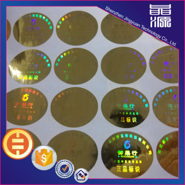 Versorgung Anti-fake 3D Holographic Sticker Label