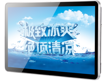 Wall mounting full HD network LCD advertising screen 21.5" android tablet with wifi and 3G