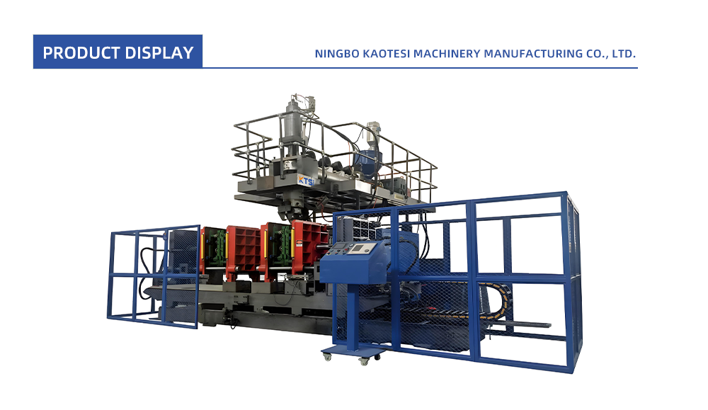 60L-Accumulator-Blow-Molding-Machine_01