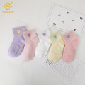 Love Sock Korean Edition Girls 'Trendy Socks Mesh Breathable