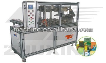CY-2108A Pneumatic Transparent Film Box Overwrapping machine