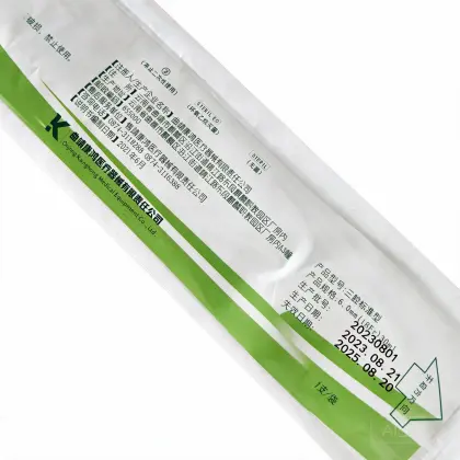 Single Use Disposable Urinary Catheter