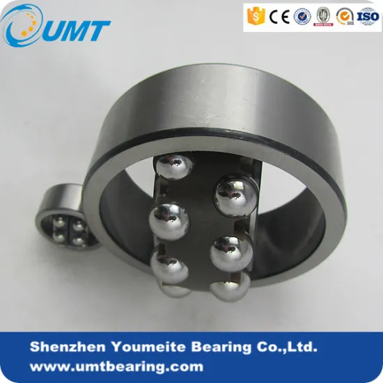 Self aligning ball bearing 80x140x26mm ball bearing 1216