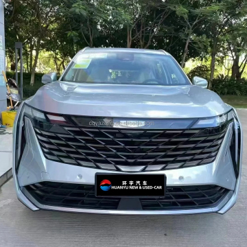 Geely Atlas Boyue L 2024: Híbrido a gasolina 1.5TD/2.0TD Luxury Flaghip - Carros novos e usados