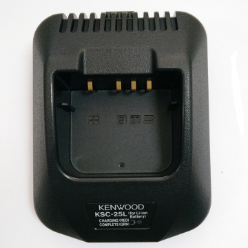 Jianwu TK2160/3160/3148/TK3160/TK3178/NX320/KSC-25L Walkie Talkie Charger