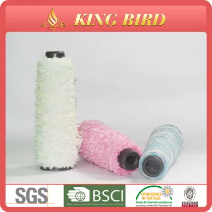 china new fancy yarn
