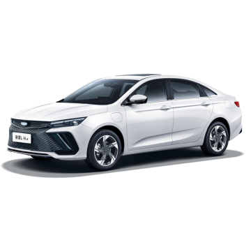 Used Geely Emgrand Electric Cars 2022: Second-Hand New Energy Vehicles from China