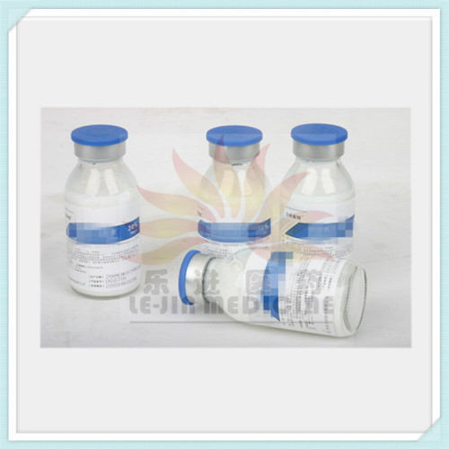 Cefpiramide νατρίου για ένεση με GMP (LJ-MA-023)