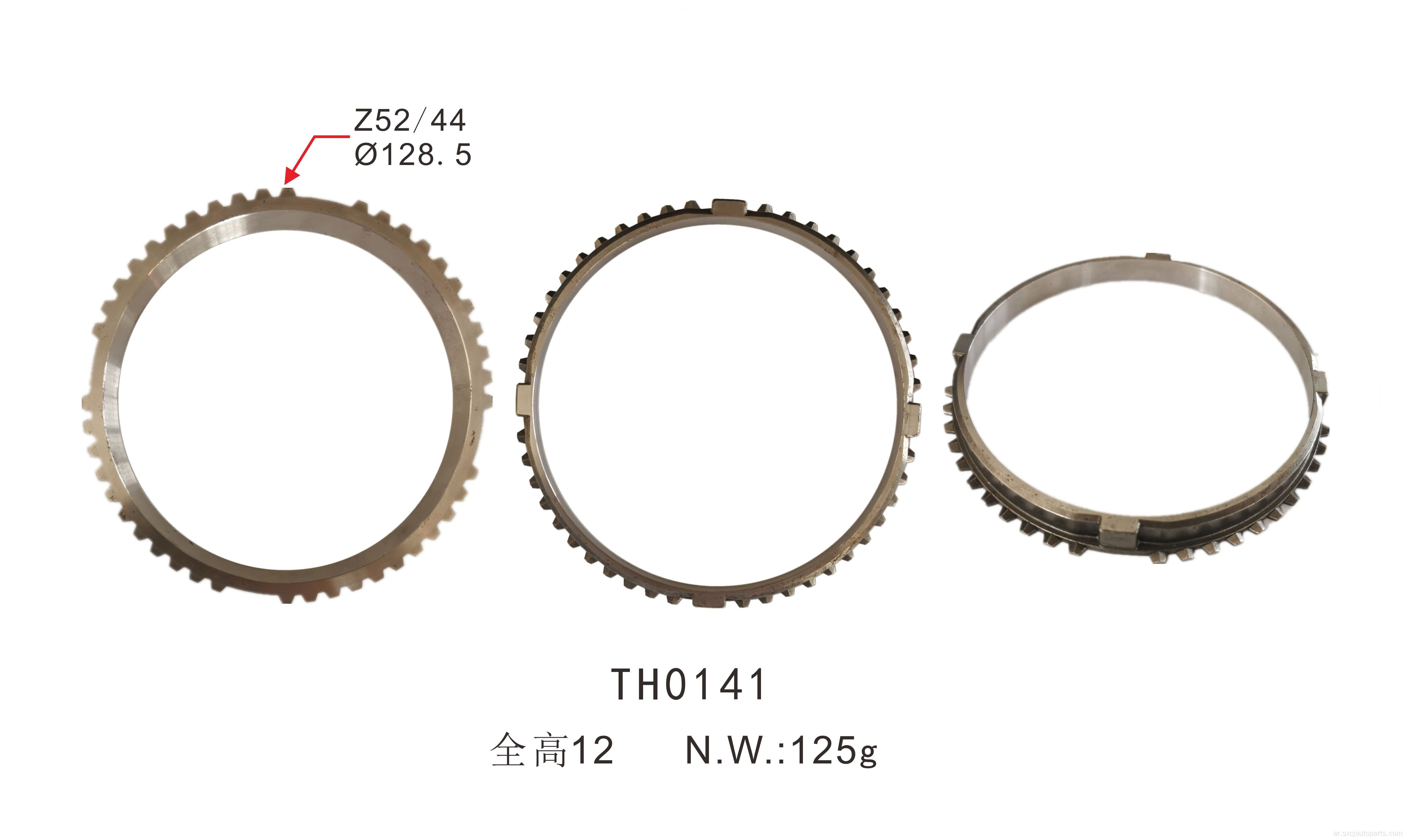 OEM 1395623/NV17284/15637274/4637719 Outlet Auto Parts Transmission Ring For NV4500 1/2