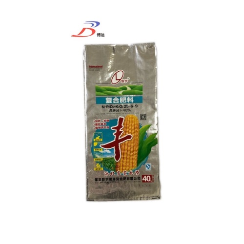 PP Woven Fertilizer Bags/Sack Suppliers