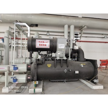 Centrifugal Driven Heat Pump