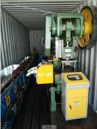 G-STRUT for frame work rolling forming machine