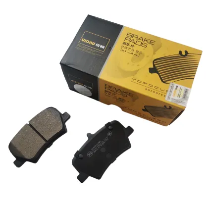 Ceramic Brake Pads for LYNK&CO 03 and GEELY Models