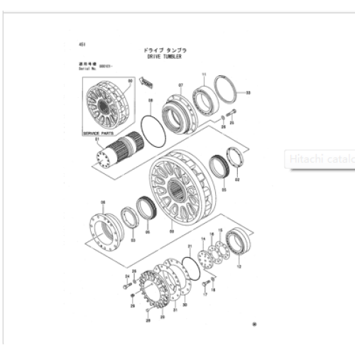 1029152 SPROCKET FOR EX5600 0004093 2051560 1031960 4615581