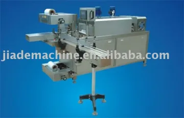 Automatic contraction packaging machine BS-500B