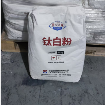 LB Titanium Dioxide Rutile BLR698 996 108
