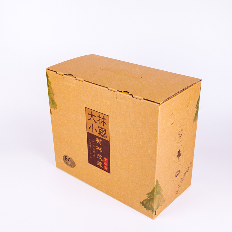 Corrugated box-zhutu66-1