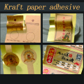Impresiones de papel de etiqueta de placa de cobre autoadhesivo