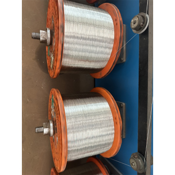 Oxygen-free tinned copper-clad aluminum wire