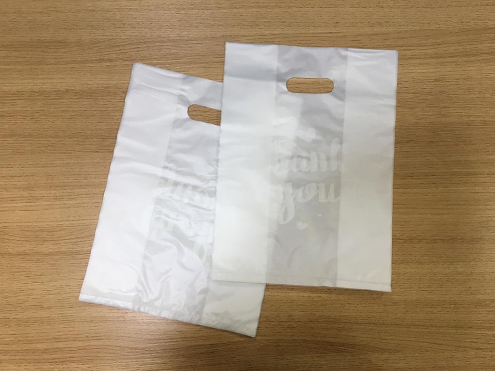 D Cutting Vest Plastic Shopping Bag