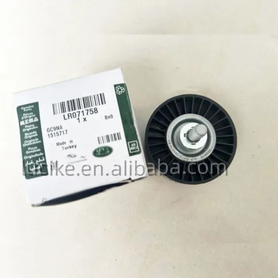 LR071758 2.0L Turbo Petrol Idler Pulley for Range Rover Evoque, Sport, and Velar Models: 2012-2019