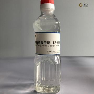 EFAME plasticizer minyak tumbuhan semulajadi