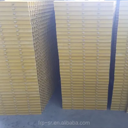 Nantong Shengrui Best selling FRP pultruded grating
