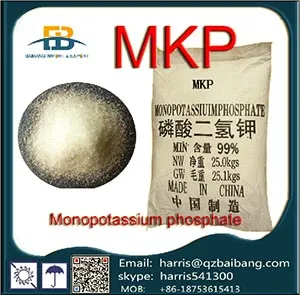 White powder or granular industry grade 98%Mono Potassium Phosphate(MKP)