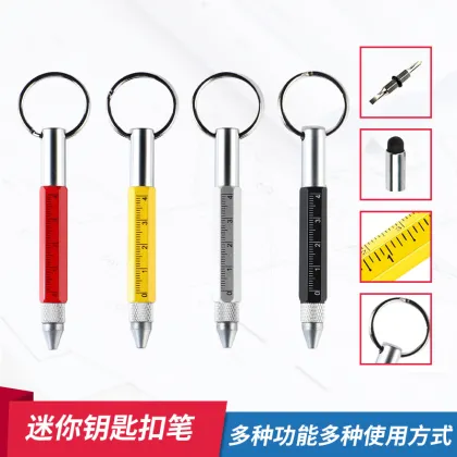 2021 New Tech Tool Pen Scale Ruler Ballpen Metal Keychain Pen with Stylus