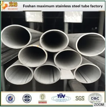 Welded stainless steel pipe ss304 stainless steel pipe price per kg in india