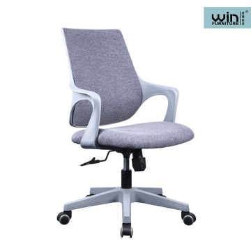 Mid Back Recline Swivel Office Chair