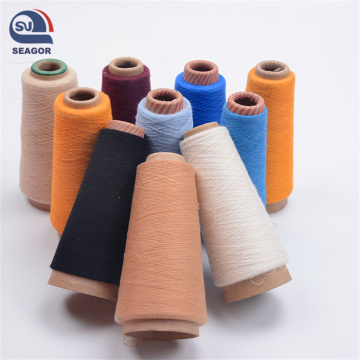 Cotton covered polyester thread