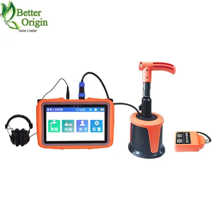 Ultrasonic Water Leak Detector Sensor Air Leak Tester