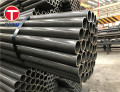 ASTM A513 1020 4130 Carbon Seamless DOM Tube