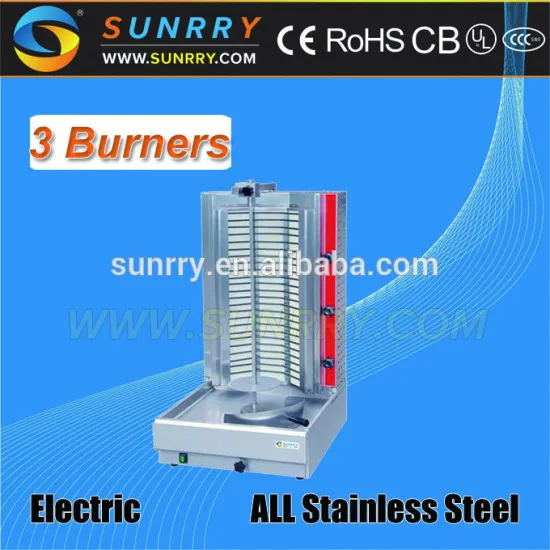 Electric shawarma machine for sale - high quality shawarma broiler (SUNRRY SY-SB700A)