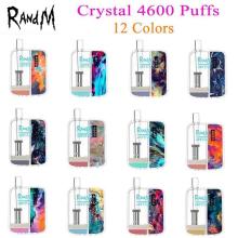 Randm 4600puffs нь нэг удаагийн цахим тамхи татдаг