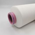 recycle dty 75/72 polyester yarn with grs