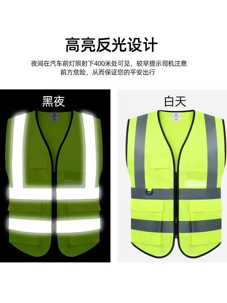 Comfortable Green Safety Vest for Visibility