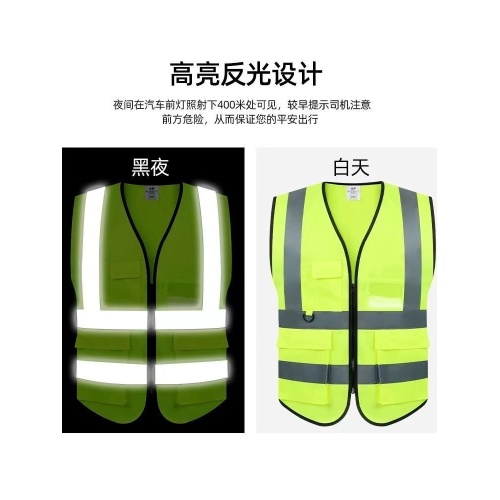 Comfortable Green Safety Vest for Visibility
