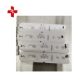 /msite/products/detail/productid/57611960/id/528557.html