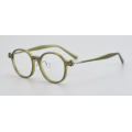 Retro Prescription Glasses Mens Designer For Women