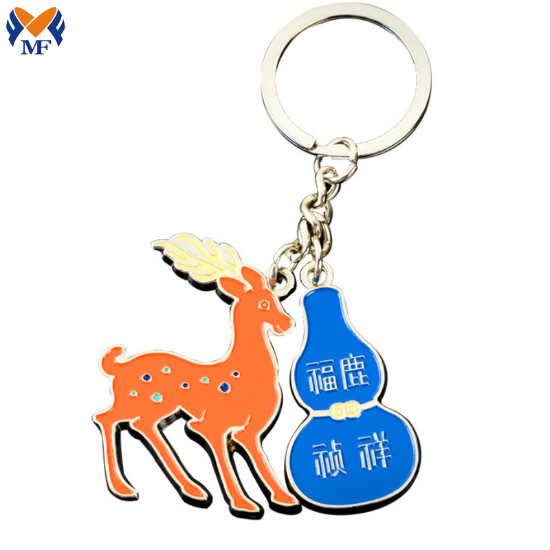 Metal Giraffe Keychain