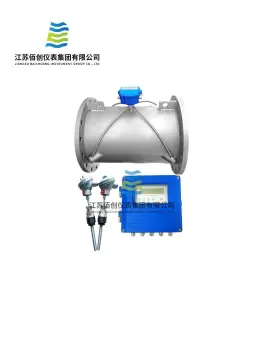 Dual-channel ultrasonic heat flowmeter