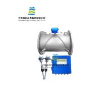 Dual-Channel Ultrasonic Heat Flowmeter