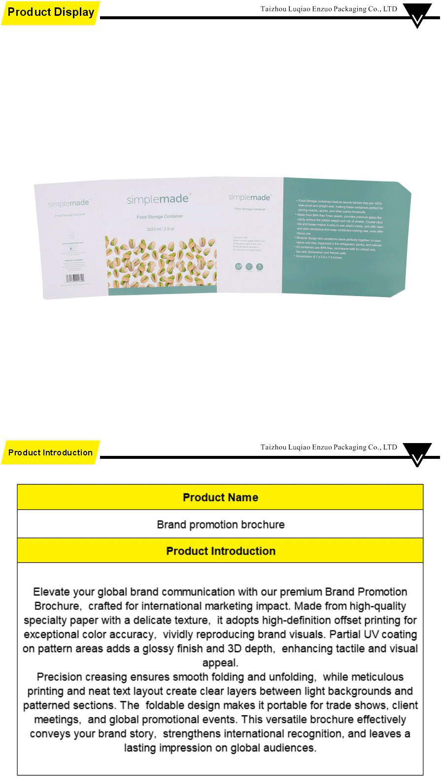 Brand promotional cards-xiangqing1-EZ003