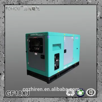 Three phase 220V/380V Water cooled 15kva Generators Diesel Silent