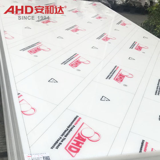 pp sheet plastic plate1