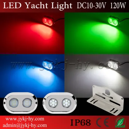 316L Marine Stainless Steel 120W marine underwater led lights